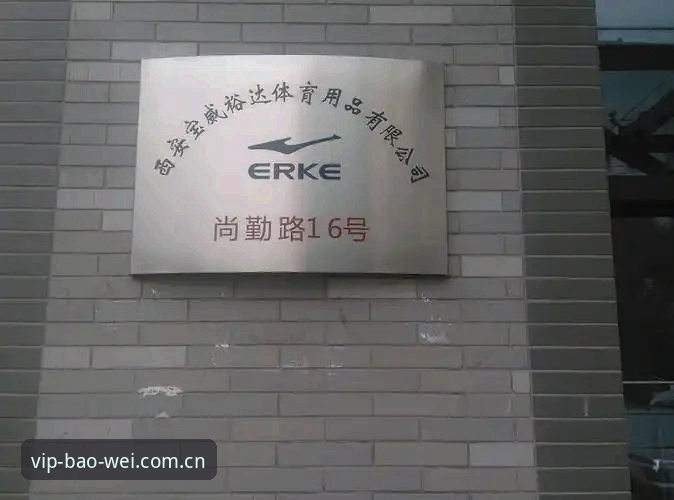 宝威体育手机版 如何通过宝威体育手机版开启移动端体育新体验?
